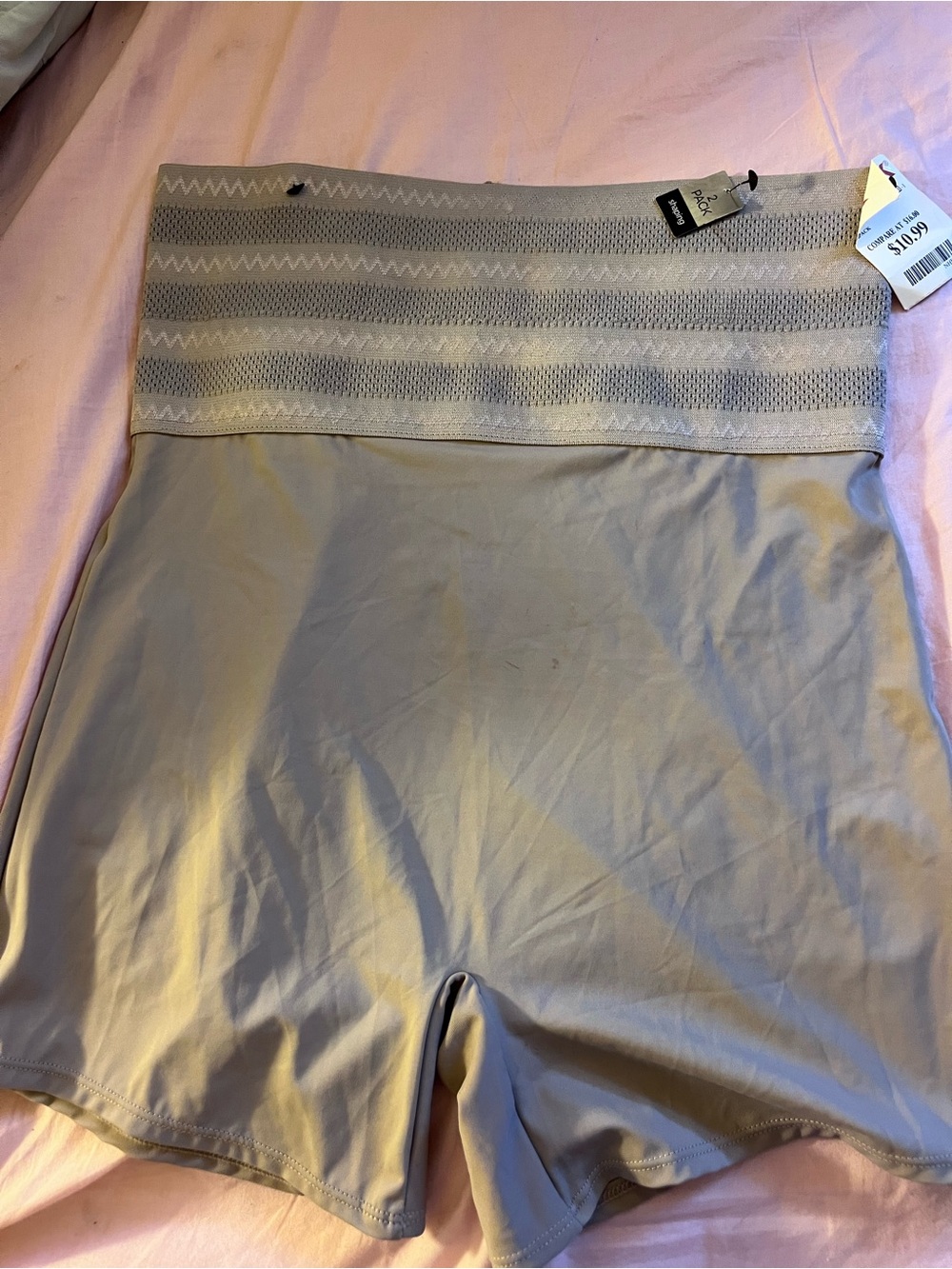Marilyn Monroe High-Waist Shaping Shorts in Taupe